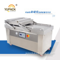 DZ600/2S Double Chamber Fruit and Vegetable Vacuum Packing Machine